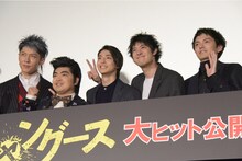 左からMIYAVI、加藤諒、高杉真宙、渡辺大知、林遣都。