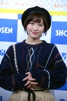 工藤遥