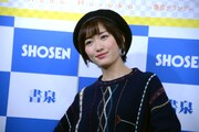 工藤遥