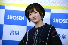 工藤遥