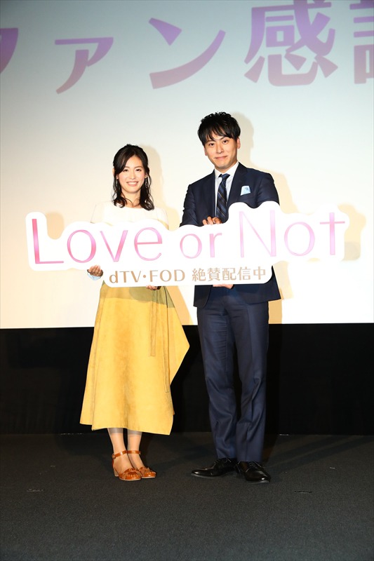 左から本仮屋ユイカ、山下健二郎