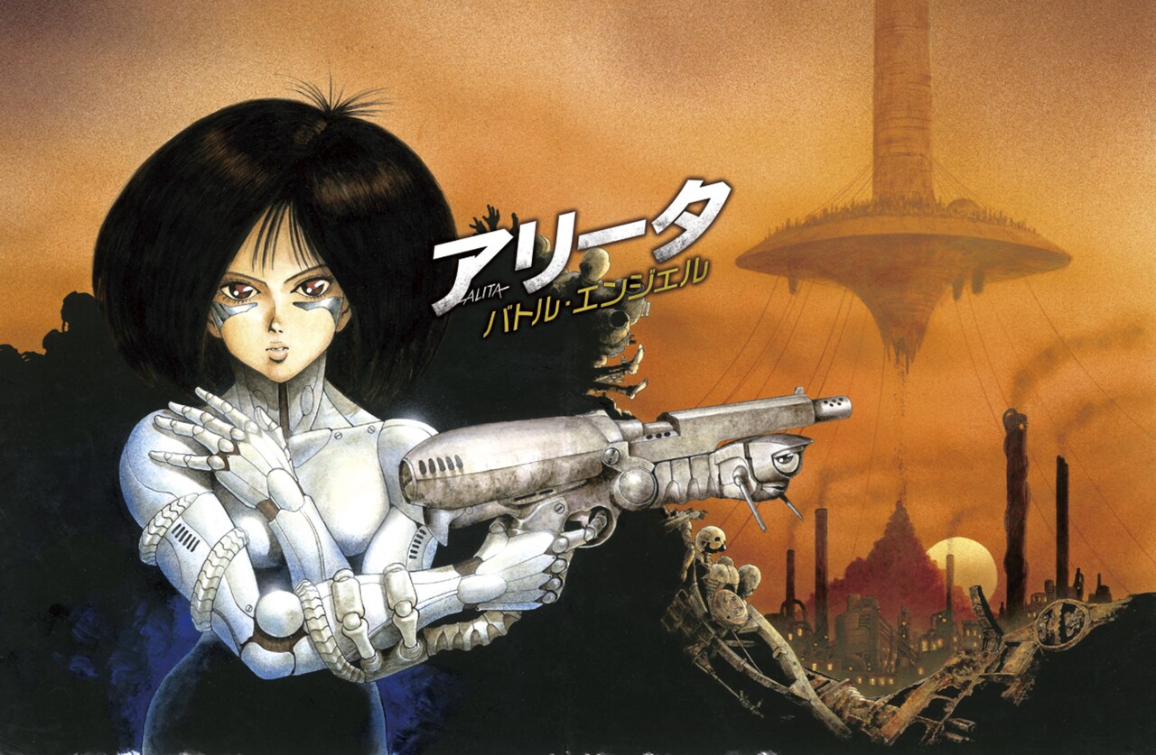 アリータ：バトル・エンジェル」ムビチケビジュアル（原作イラスト版