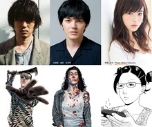 上段左から新井浩文、林遣都、馬場ふみか。下段左からカモ、トラ、奈々子の原作イラスト。