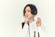 玉城裕規