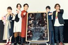 松田凌ら「ONLY SILVER FISH」初日に集結、菊地美香は結婚後初の公の場
