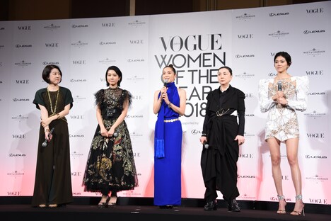 「VOGUE JAPAN WOMEN OF THE YEAR 2018」授賞式の様子。