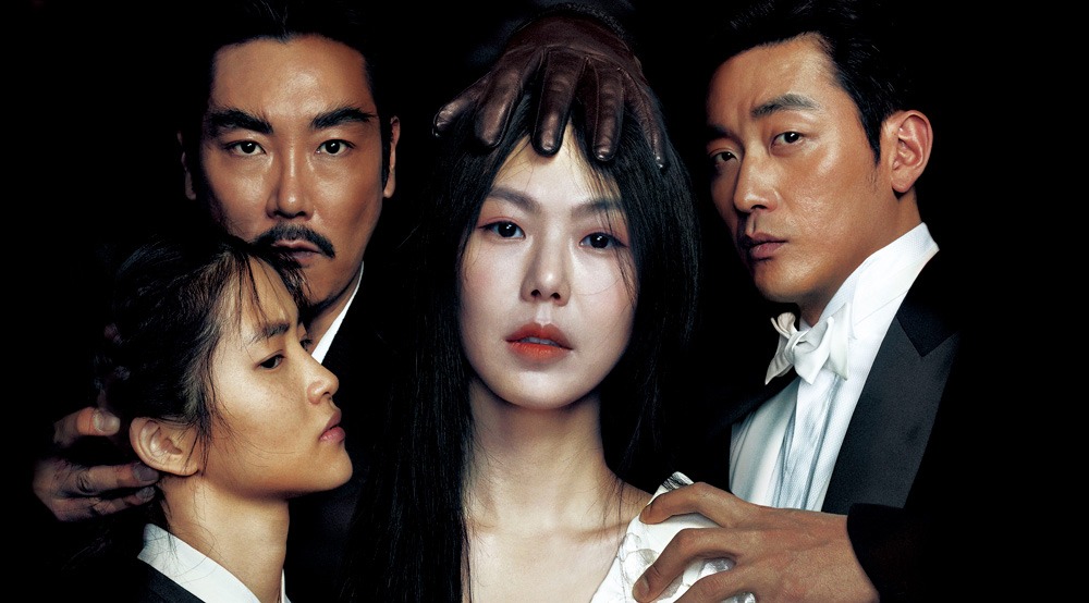 「お嬢さん」 (c)CJ E&M Corporation