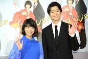 「アシガールSP～超時空ラブコメ再び～」記者会見の様子。左から黒島結菜、伊藤健太郎。