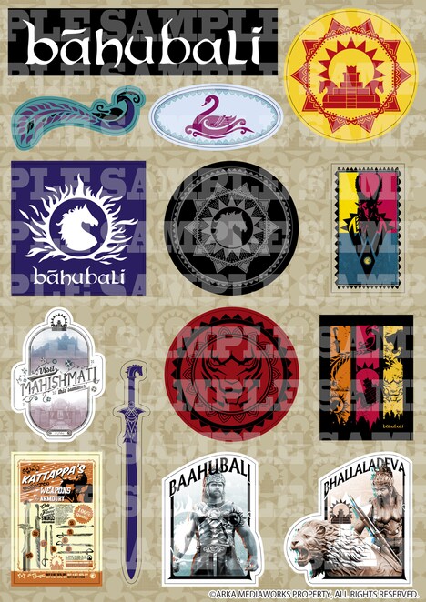 「バーフバリ 王の凱旋」のキャリーケースを「東京コミックコンベンション 2018」およびグッドスマイルオンラインショップで購入した人にプレゼントされるA3ステッカー。