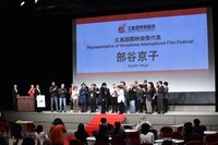 広島国際映画祭2018の様子。