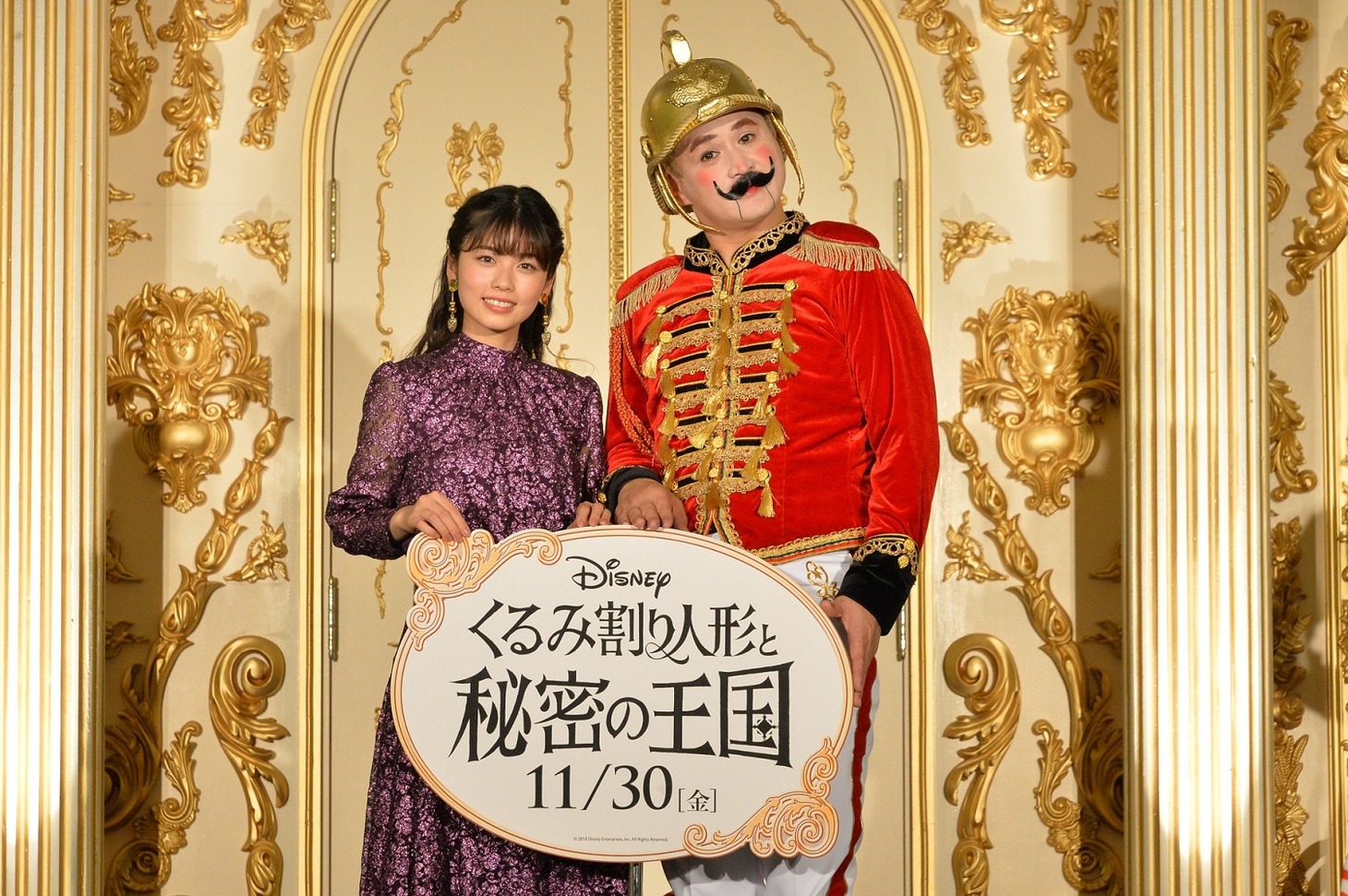 左から小芝風花、ガリットチュウの福島善成。