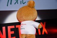 一回転するリラックマ。