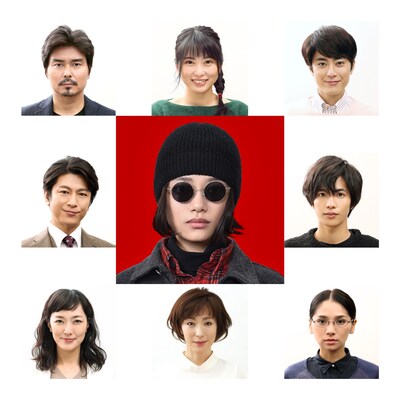 上段左から小澤征悦、志田未来、間宮祥太朗。中段左から及川光博、杉咲花、志尊淳。下段左から板谷由夏、若村麻由美、野波麻帆。