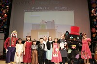 キネコ国際映画祭2018授賞式の様子。