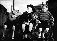 「生れてはみたけれど」 (c)1932松竹