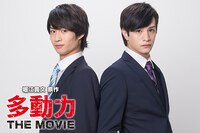 「多動力 THE MOVIE」ビジュアル。左から岩義人、福山聖二。