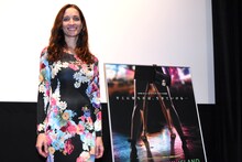 アナ・アセンシオ