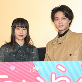「ういらぶ。」平野紫耀の印象は?桜井日奈子と磯村勇斗が「天然」「顔ちっちゃ!」