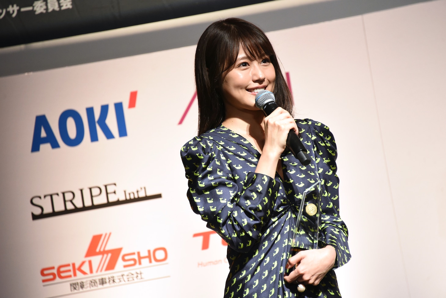 有村架純