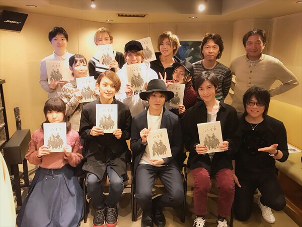 劇場版「王室教師ハイネ」メインキャストと橋本祥平、阪本奨悟からコメントが到着