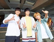 左から山本涼介、森田美勇人、安井謙太郎。