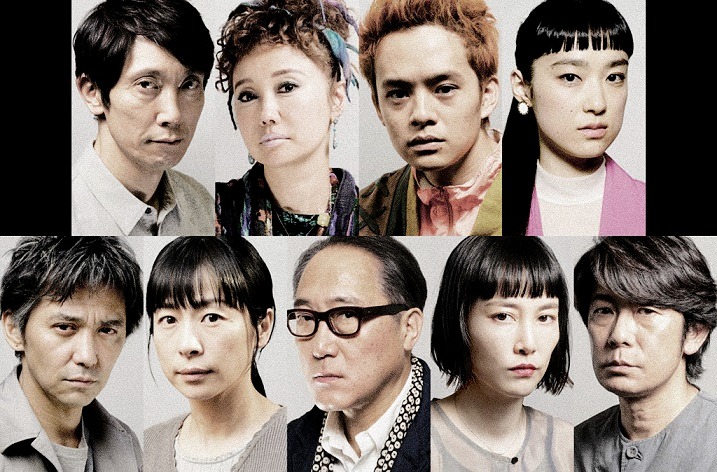 「ウィーアーリトルゾンビーズ」キャスト。上段左から佐々木蔵之介、工藤夕貴、池松壮亮、初音映莉子。下段左から村上淳、西田尚美、佐野史郎、菊地凛子、永瀬正敏。