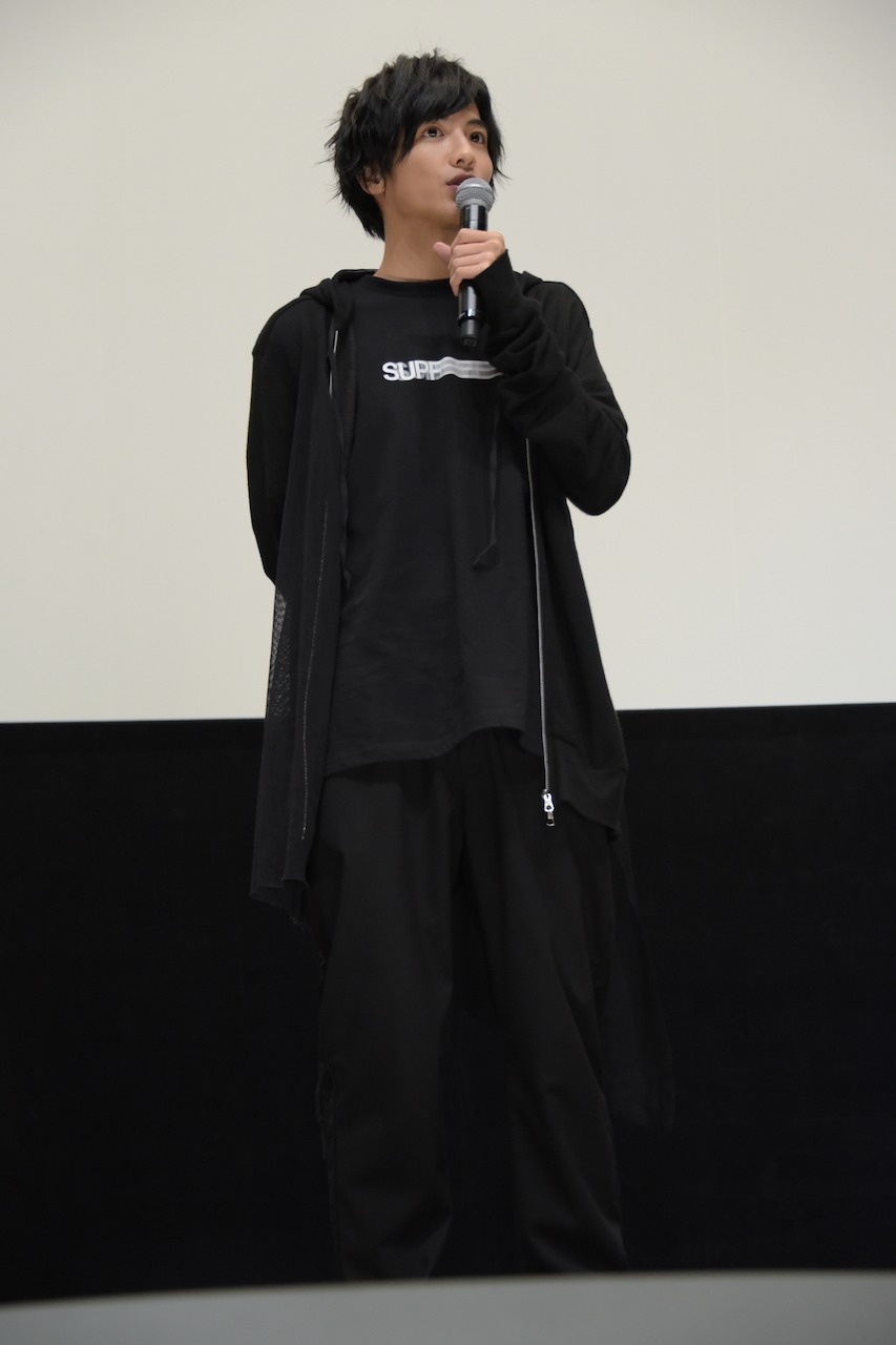 志尊淳