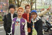 左から若林拓也、堀家一希、櫻井圭佑、永田崇人。