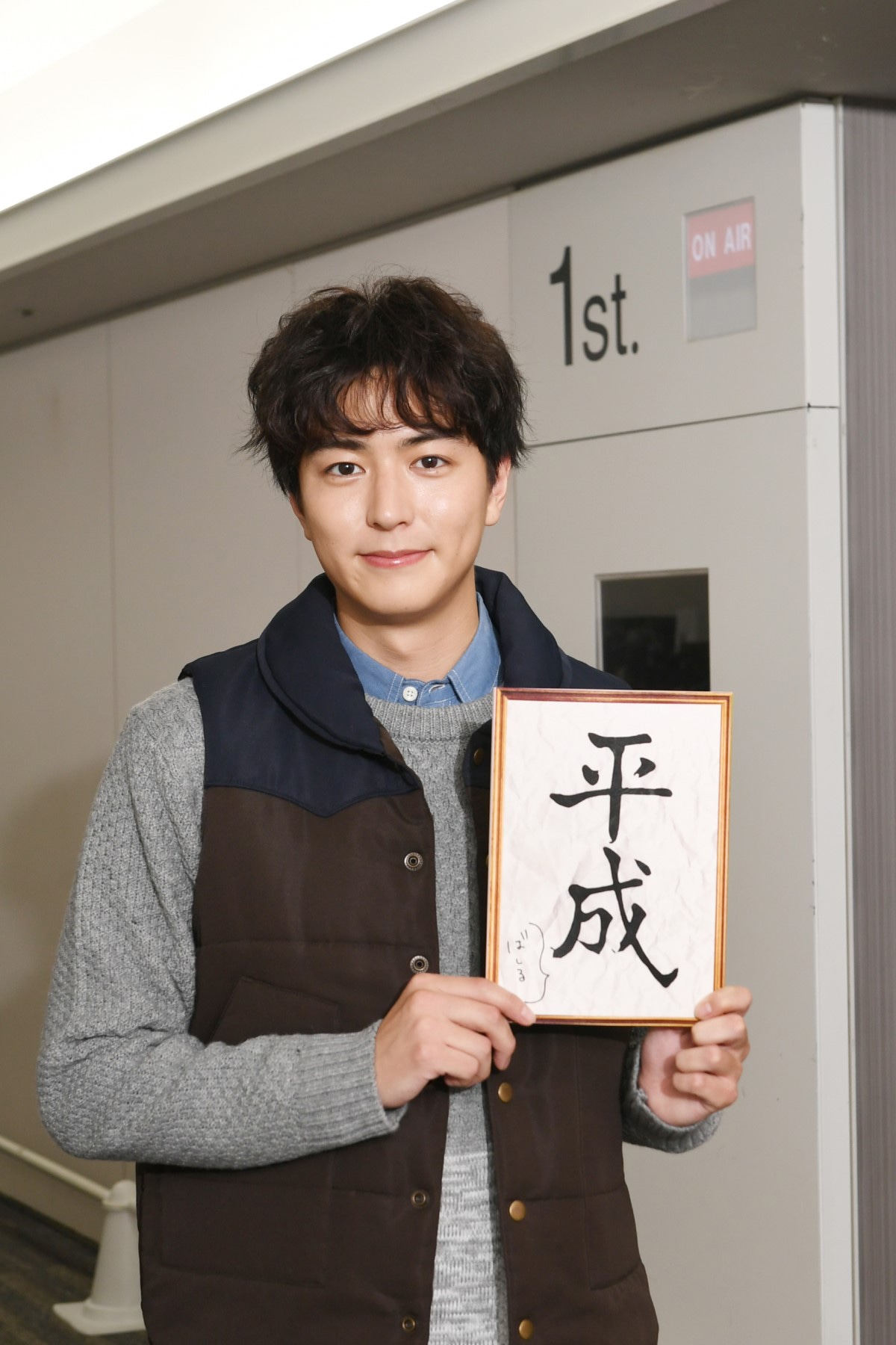 稲葉友