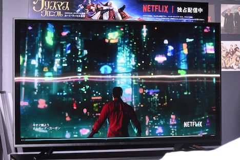 「4KブラビアMASTER Series」での「Netflix画質モード」。