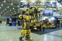 「バンブルビー」ブースの様子。