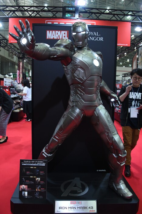 「マーベル・スタジオ 10周年記念 ライフサイズ アイアンマン“MARK43”リミテッドエディション 1/1スケール」(c)2018 MARVEL