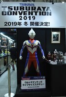 円谷プロダクションブースの様子。