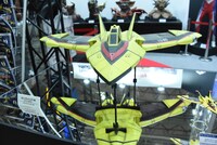 「ウルトラリバイブ ガッツウイング1号」