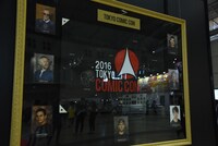 2016年来日ゲストのサイン。