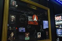 2017年来日ゲストのサイン。