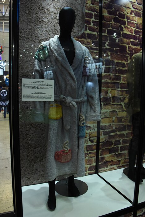 「ファイト・クラブ」でブラッド・ピットが着用したバスローブ。