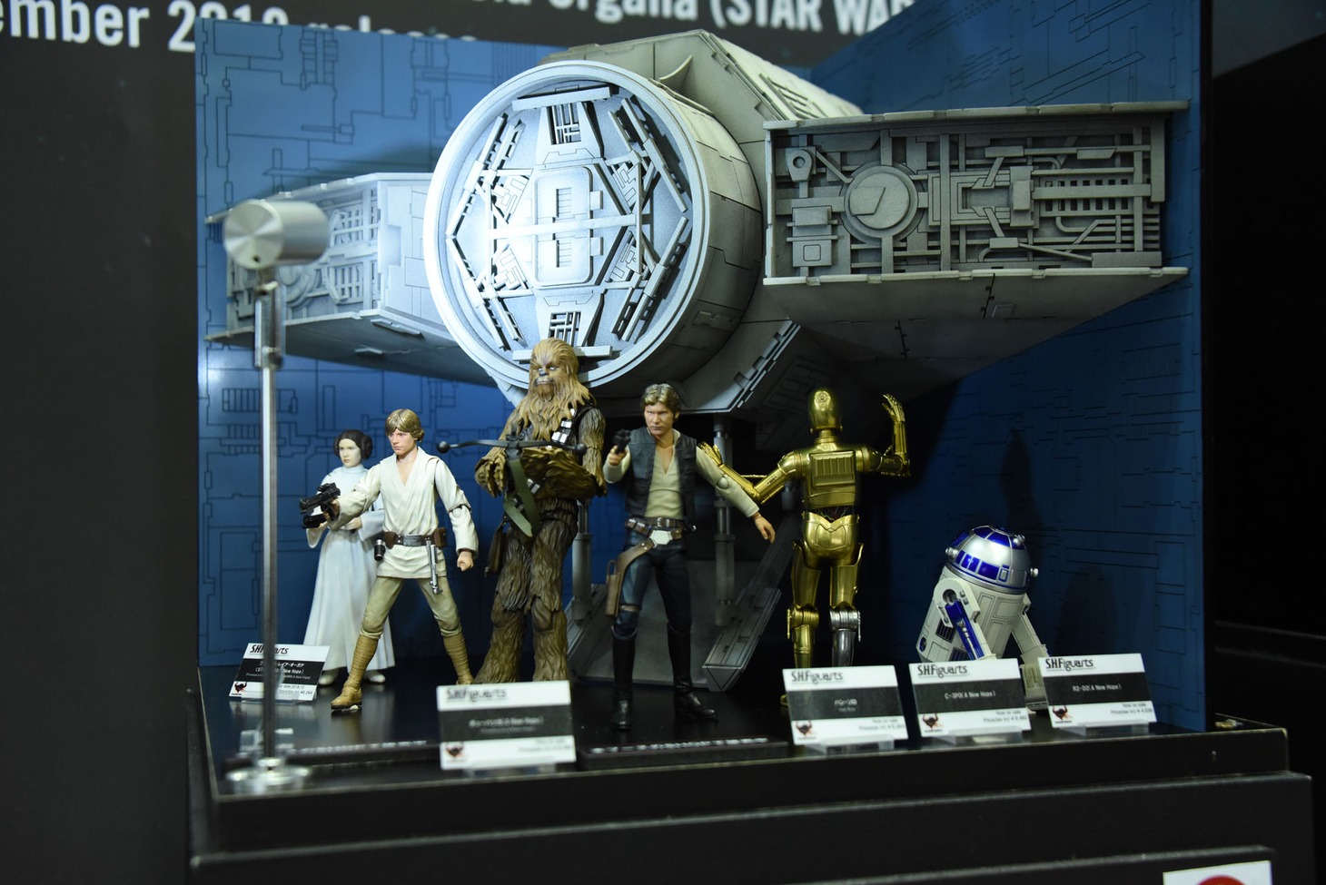 S.H.Figuartsブースの様子。