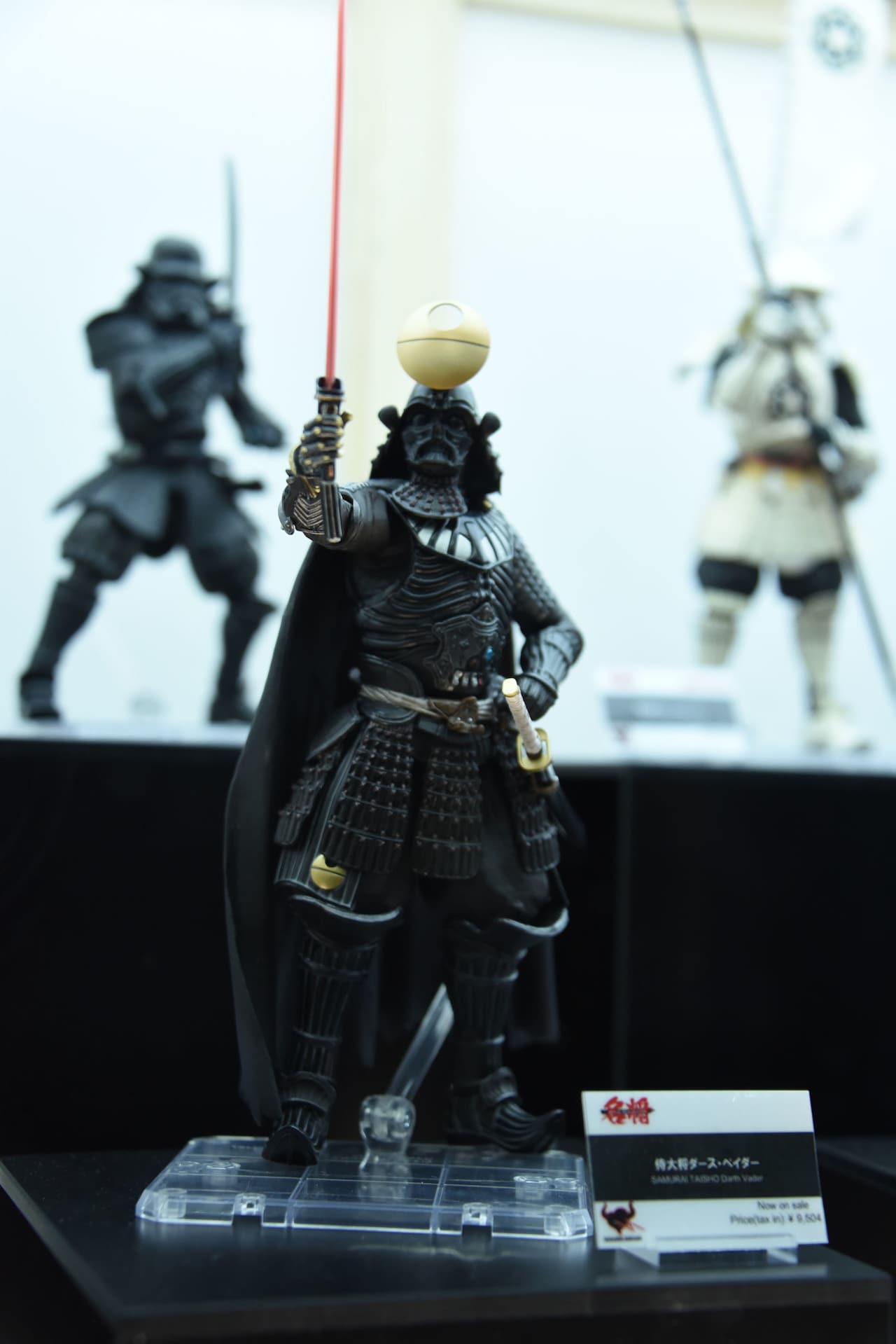名将　フィギュア　マーベル　鋼鉄侍　アイアンマン　マーク3 名将 MANGA REALIZATION シリーズ｜鋼鉄侍アイアンマン マーク3