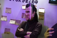 スティーヴン・セガールのお面。