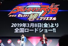 左から小池亮介、平田雄也。