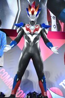 ウルトラマングルーブ