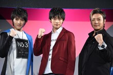 左から小池亮介、平田雄也、つるの剛士。