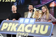 「名探偵ピカチュウ」スペシャルステージの様子。