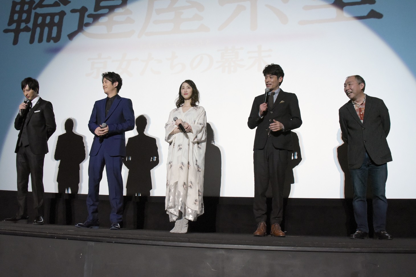 「輪違屋糸里 京女たちの幕末」完成披露上映会の様子。