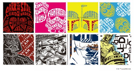 眼鏡拭き(8種・各税込1080円)