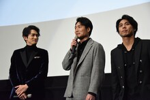 左から町田啓太、八木将康、小野塚勇人。