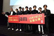 「jam」初日舞台挨拶の様子。