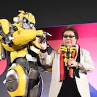 玄田哲章、バンブルビーと対面し笑顔に「相変わらずかわいい」「黄色が似合う」