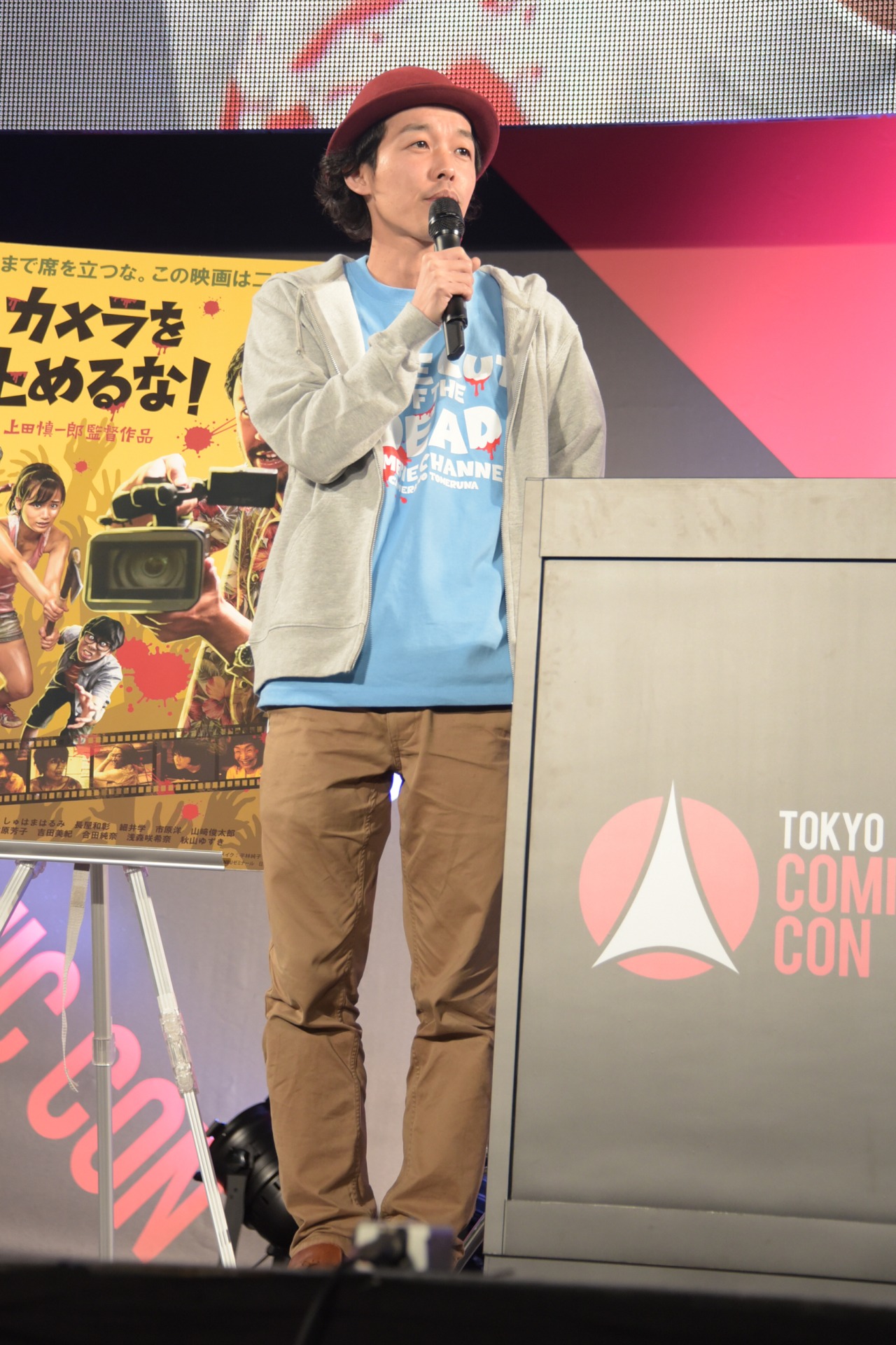 上田慎一郎
